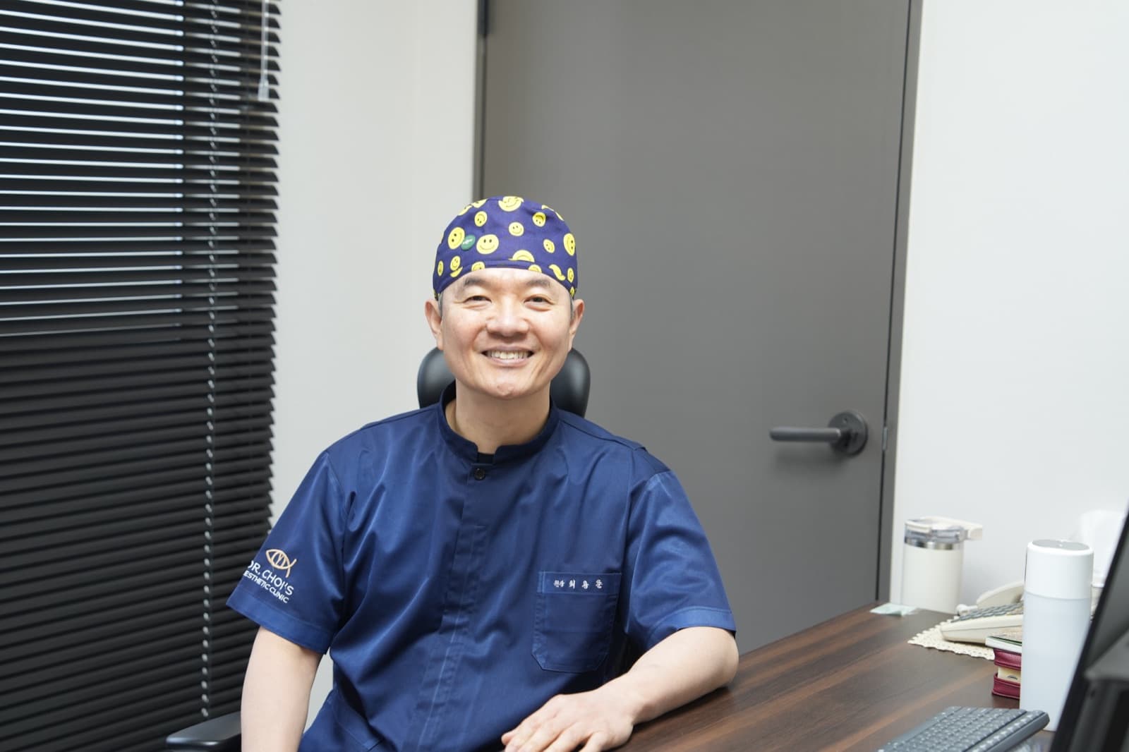 최용준 대표원장
